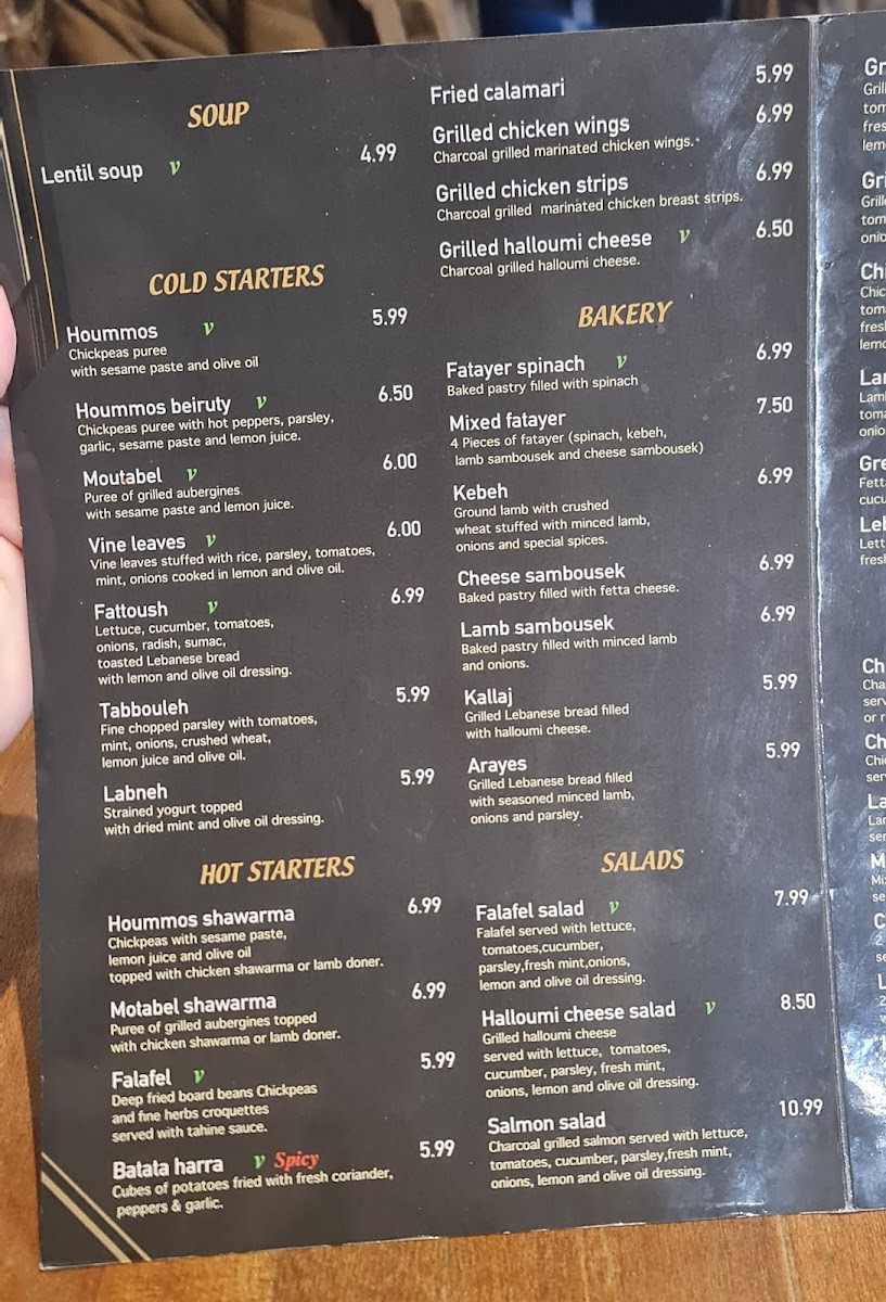 Lebanese Gardens Menu - Image 3