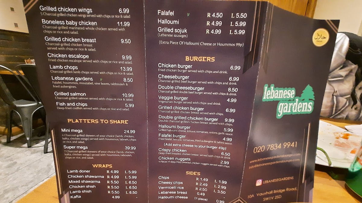 Lebanese Gardens Menu - Image 6